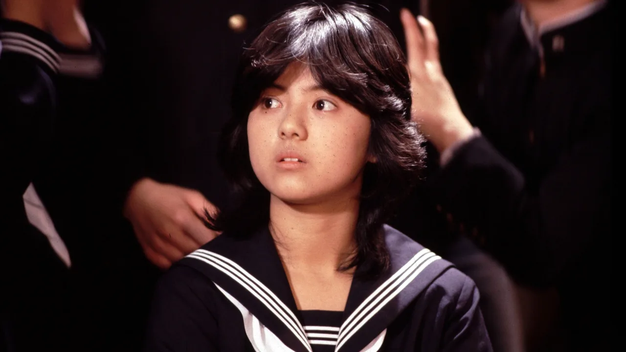 School in the Crosshairs (1981)