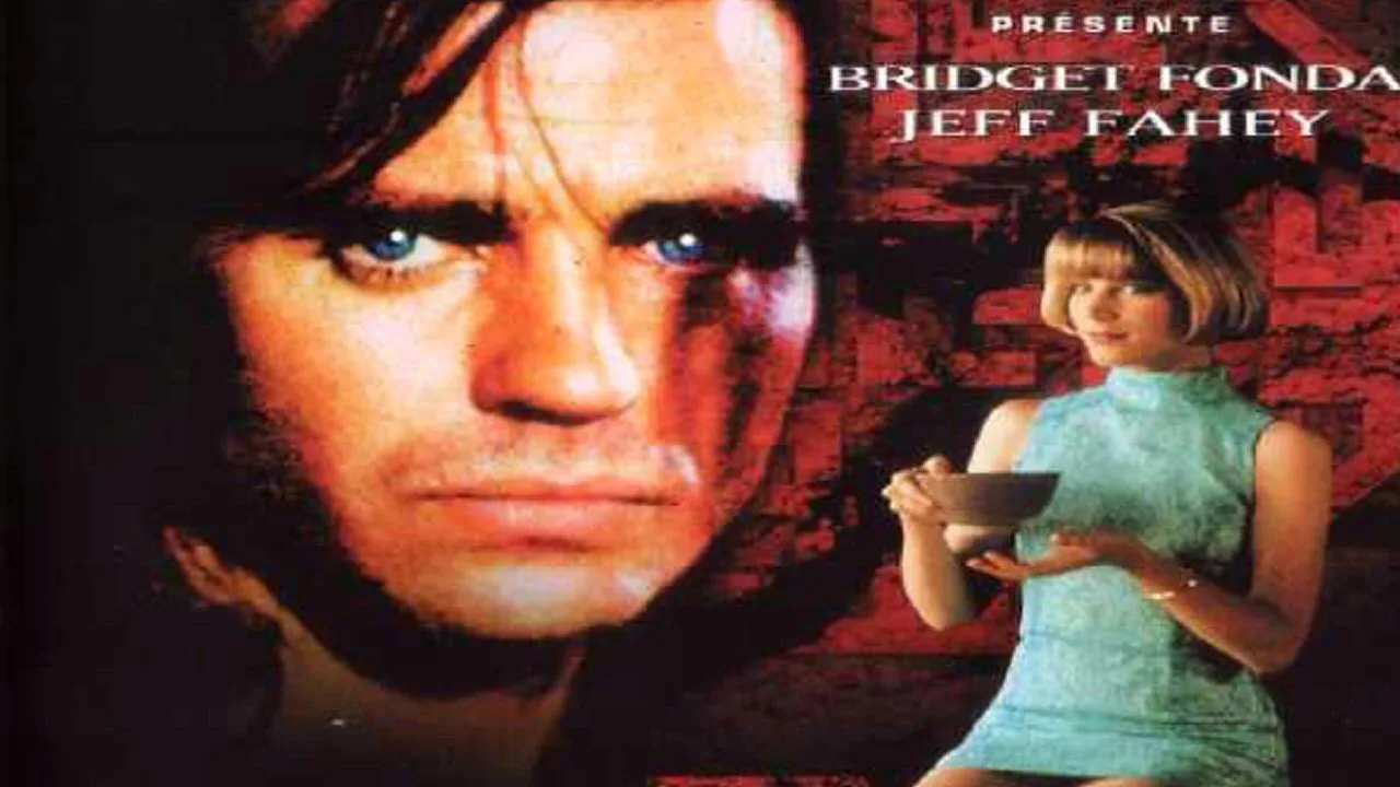 Iron Maze (1991)