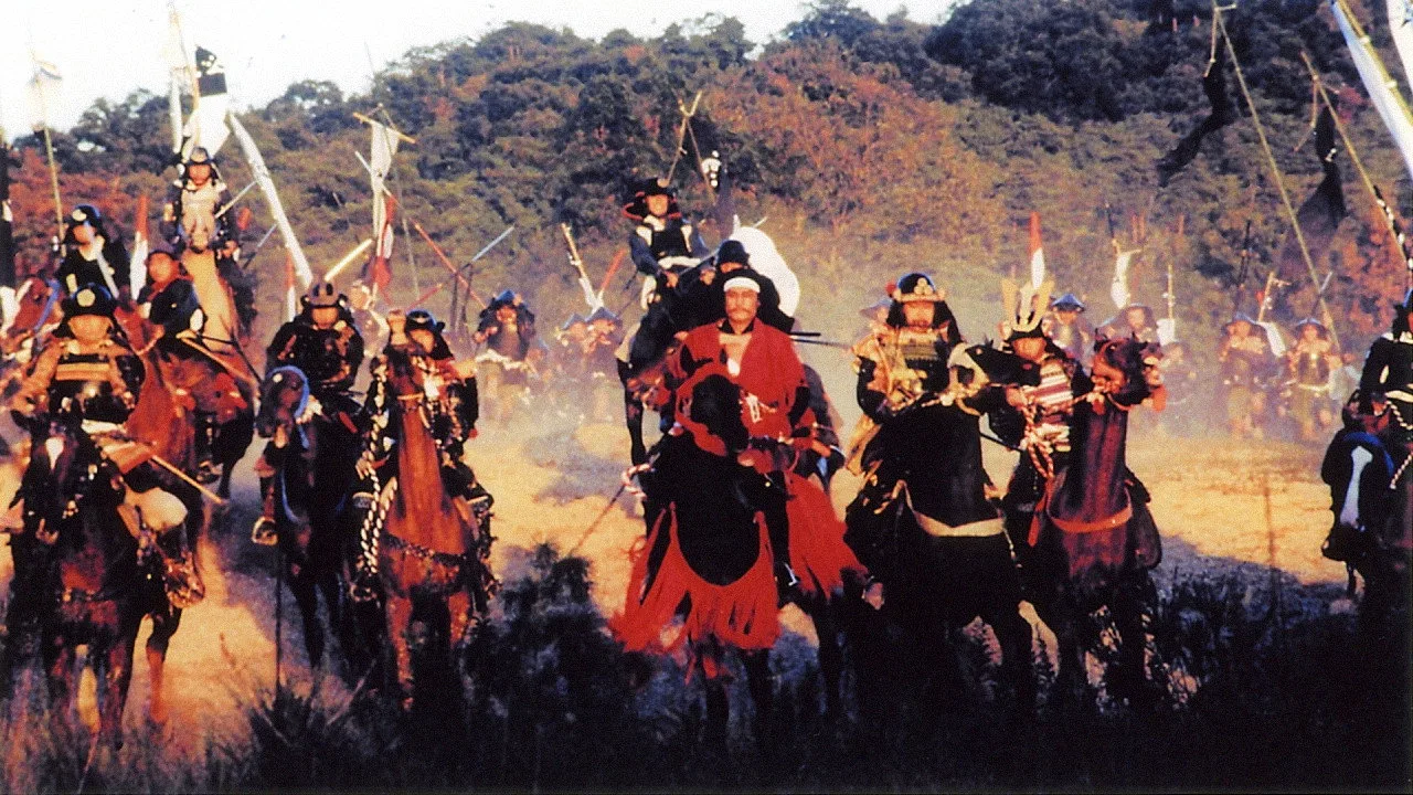 Saito Dosan: Rage of Power (1991)