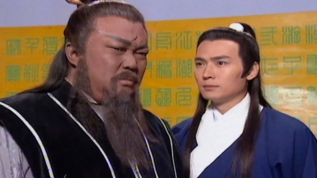 Return Of Judge Bao (2000)
