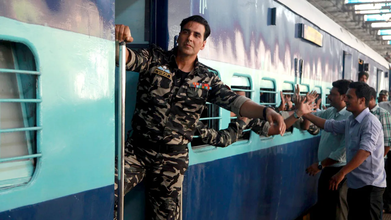 Holiday (2014)