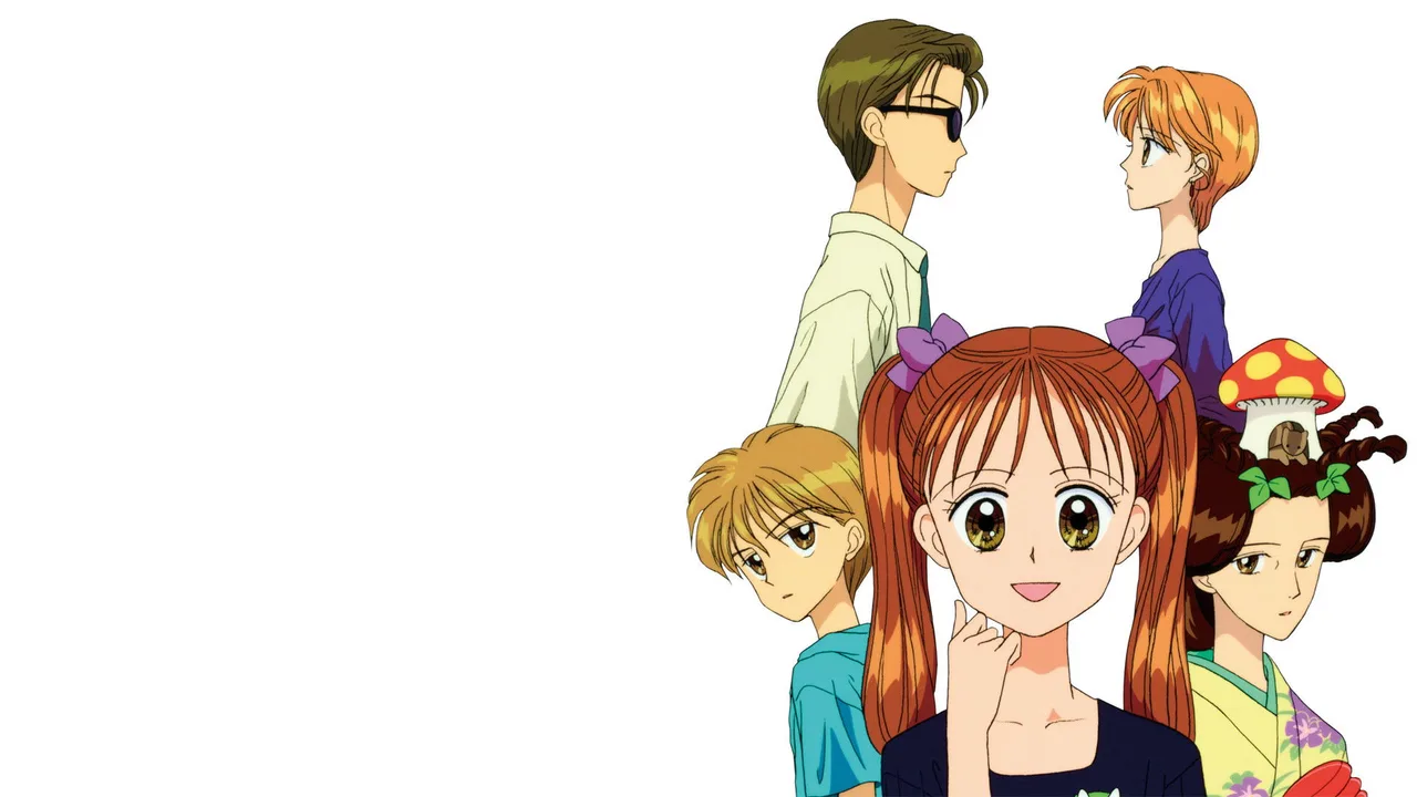 Kodocha (1996)
