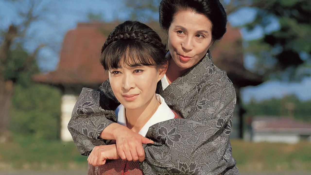 Inochi (1986)