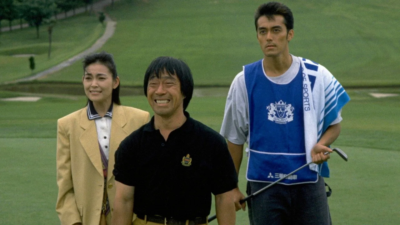 Pro Golfer Oribe Kinjiro (1993)