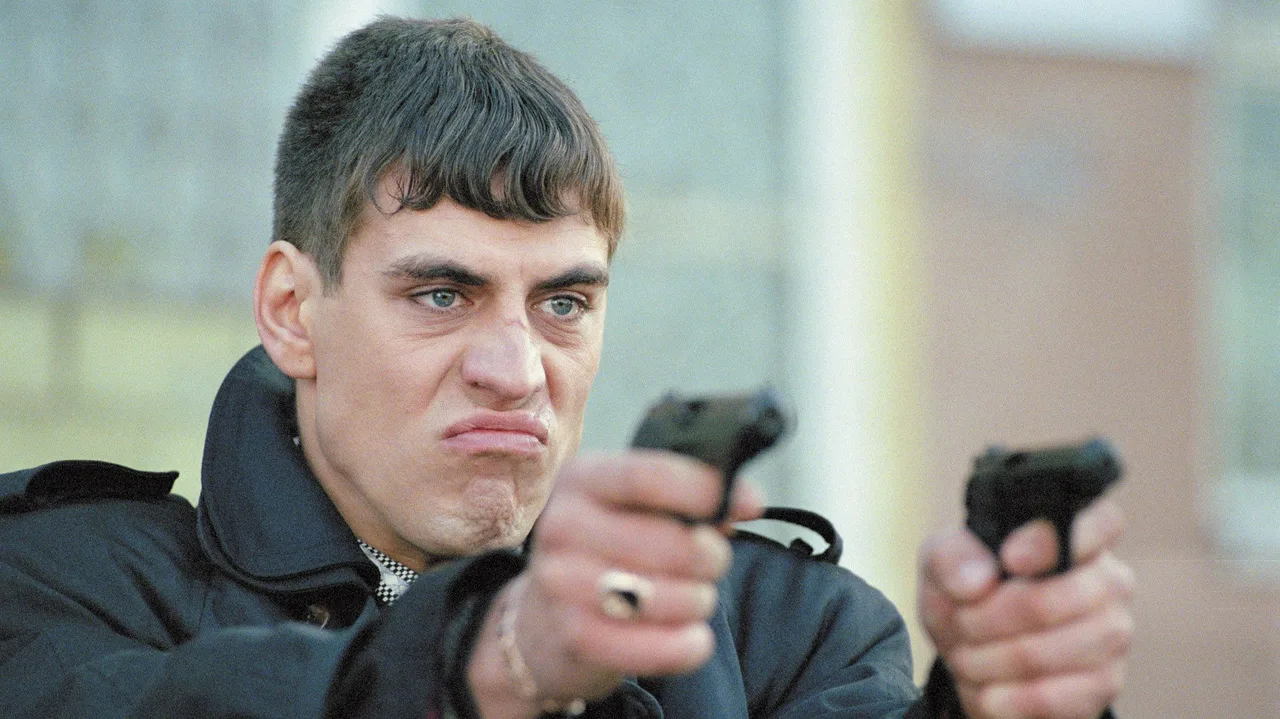 Dead Man's Bluff (2005)