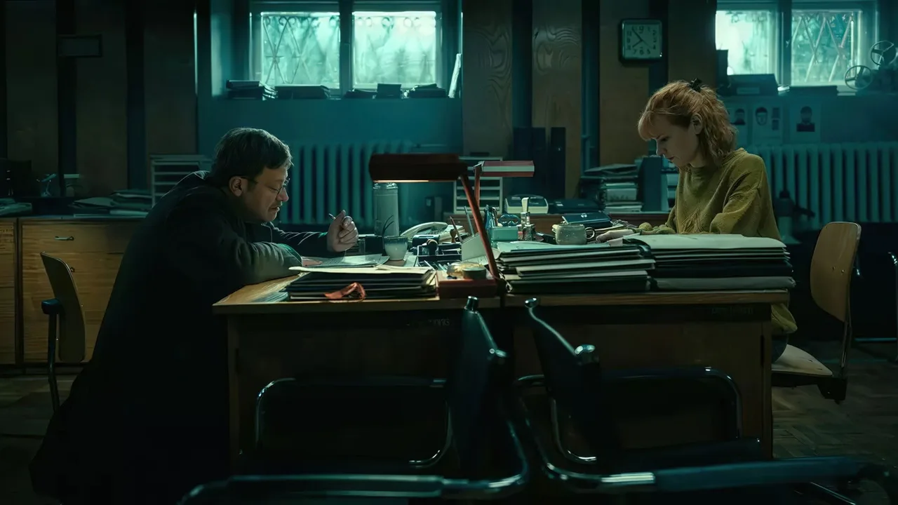 Justice (2024)