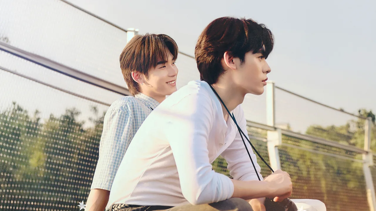 Duang with You (2026)