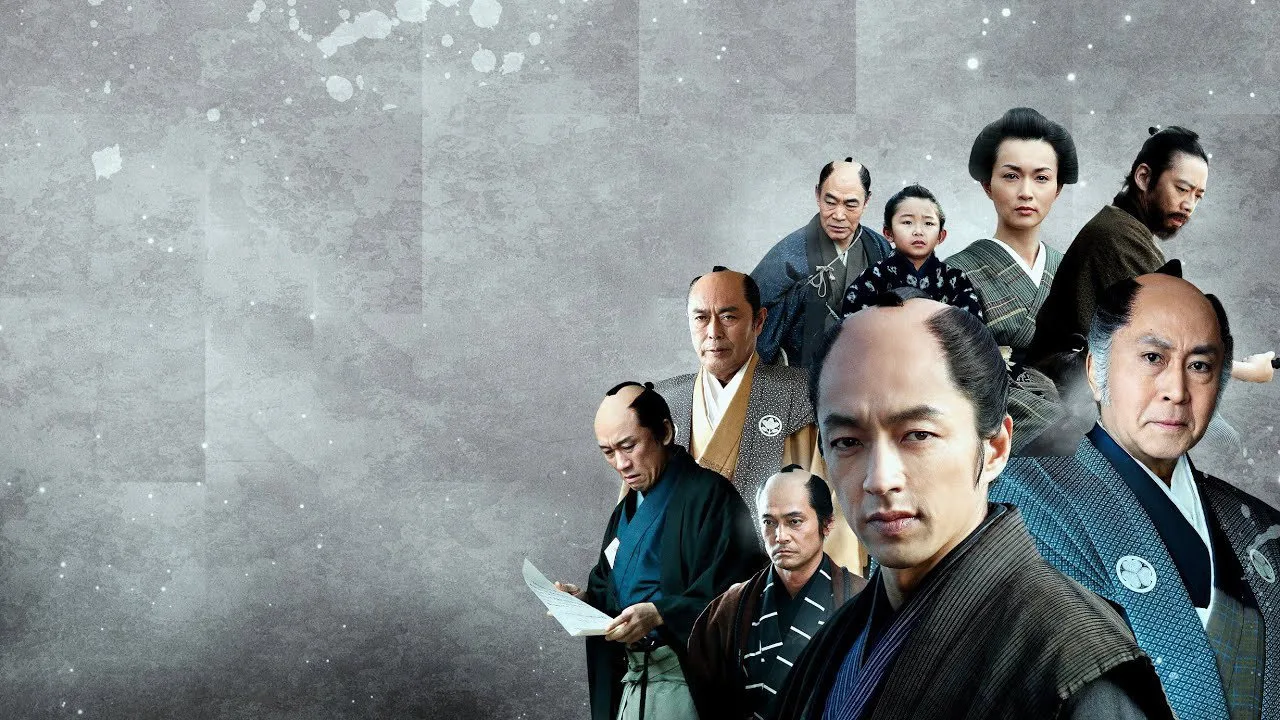 Sakurada Gate Incident (2010)