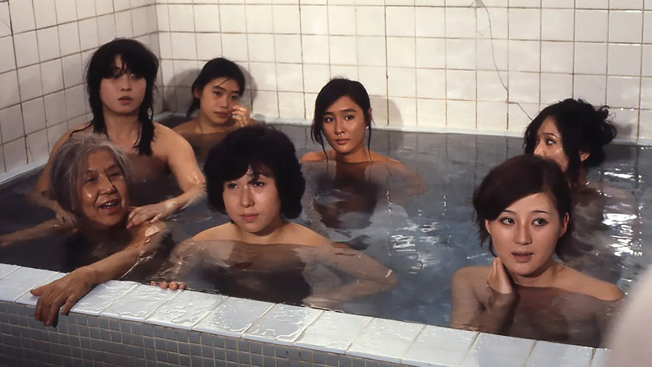 Women in Prison (1978)