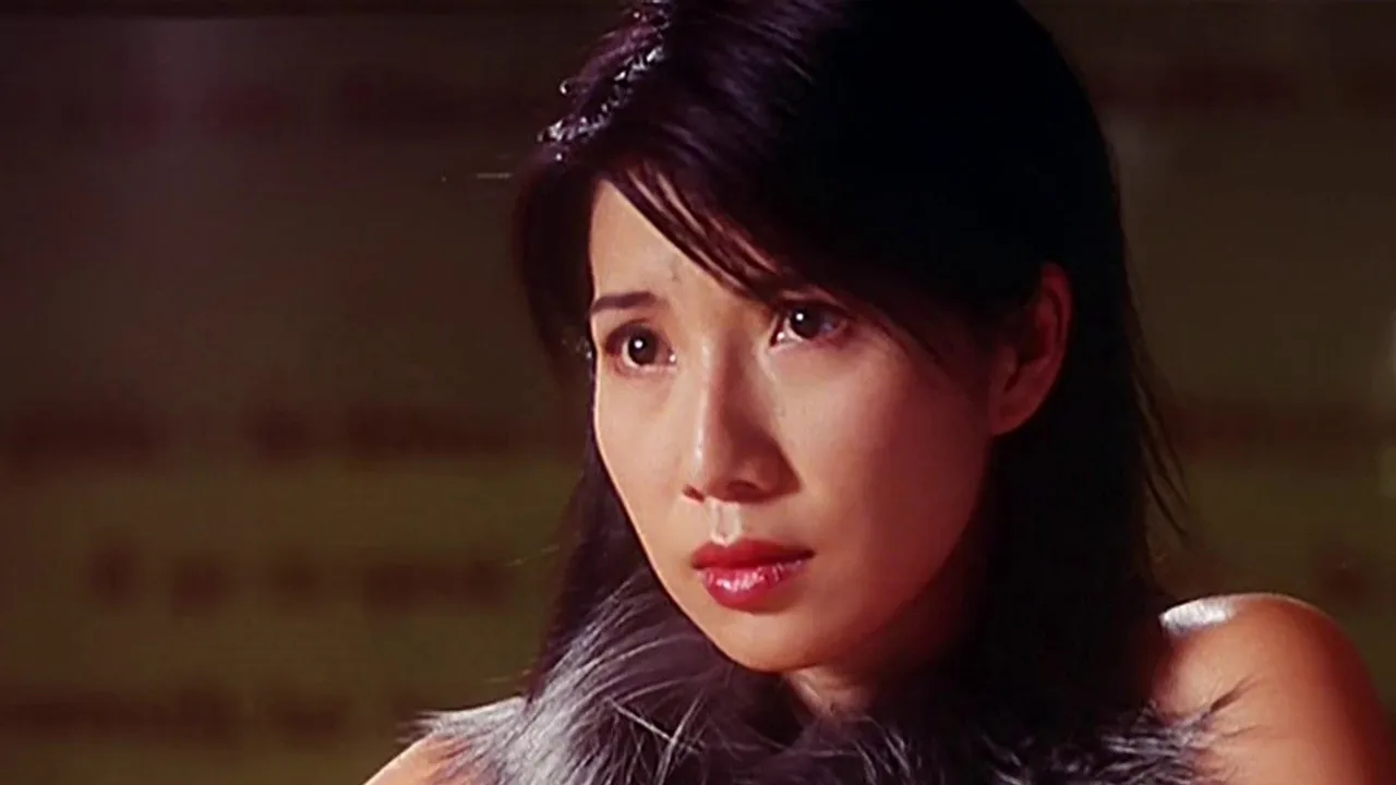 Cop on a Mission (2001)