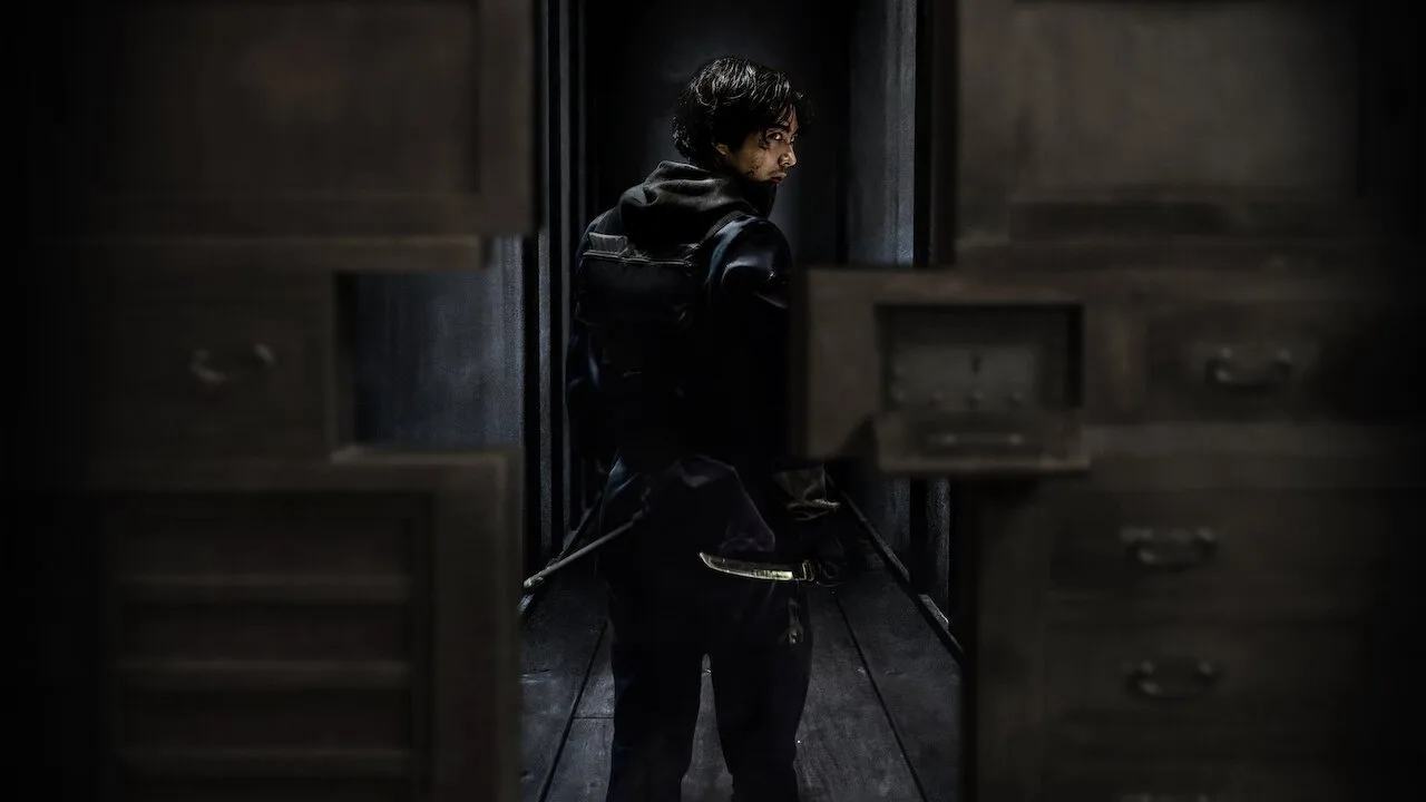 House of Ninjas (2024)