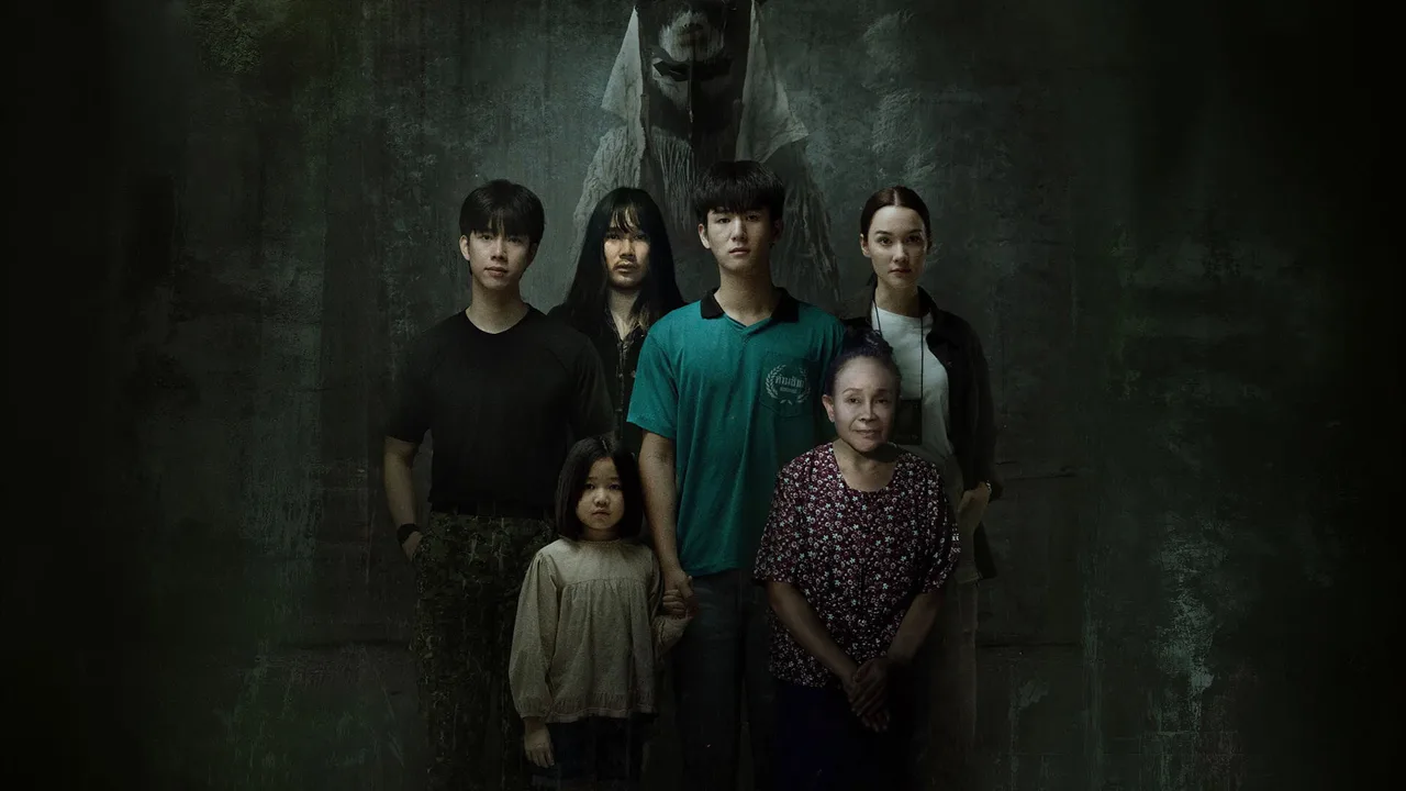 The Cursed Mask (2025)