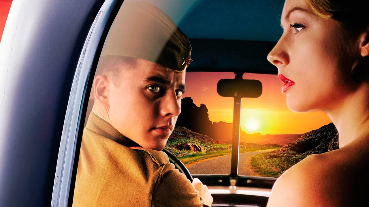 A Driver for Vera (2004)