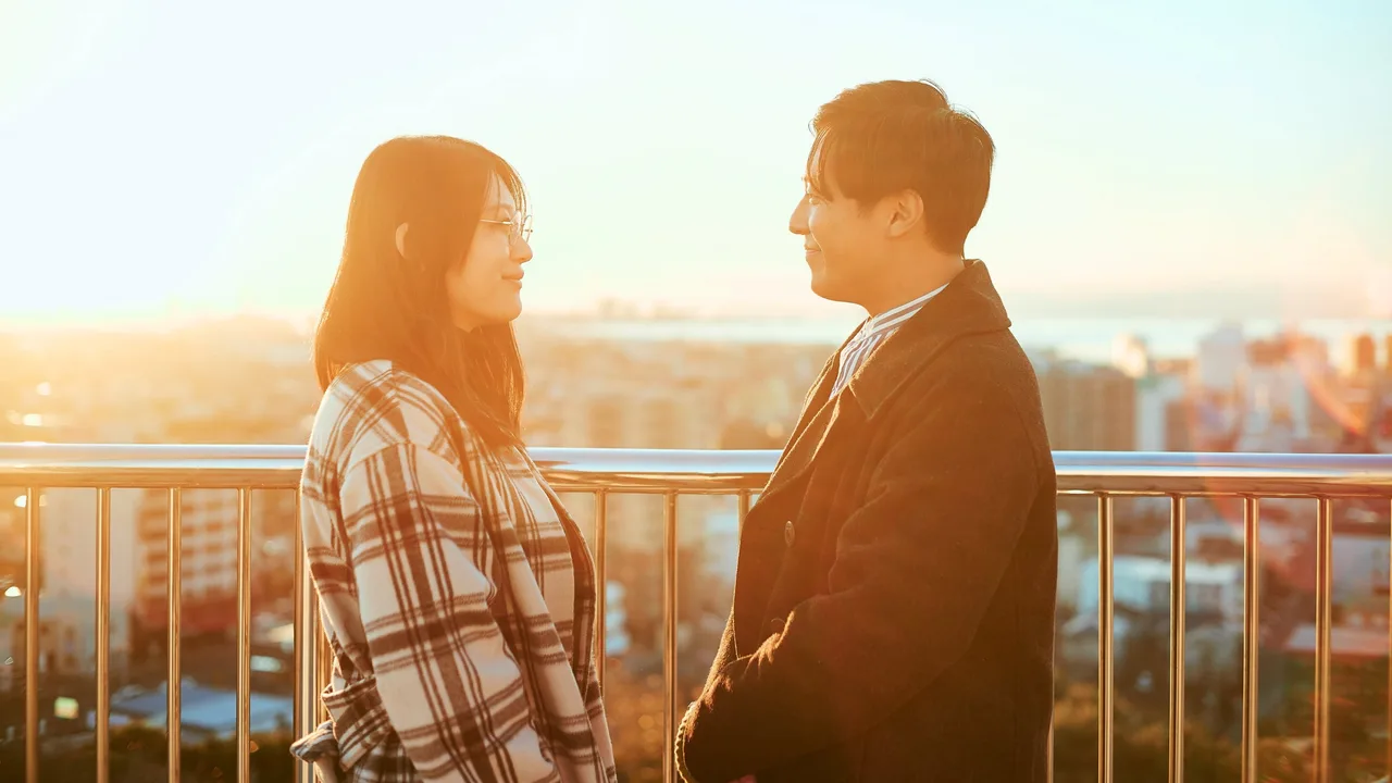 Shape of My Heart (2024)