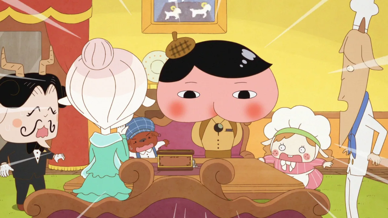 Butt Detective (2018)