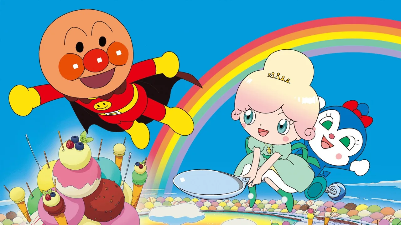 Anpanman: Twinkle! Princess Vanilla of Ice Cream Land (2019)