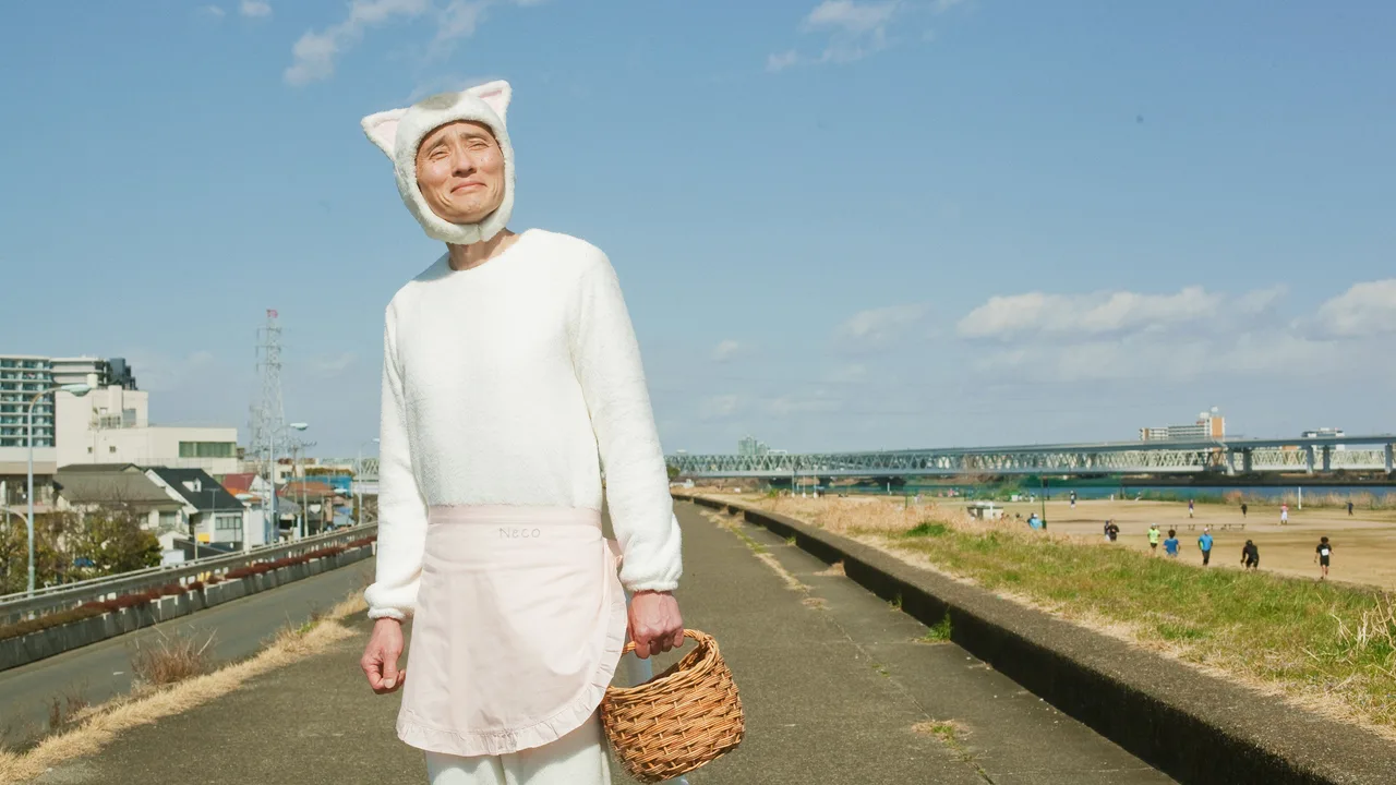 Today's Nekomura (2020)