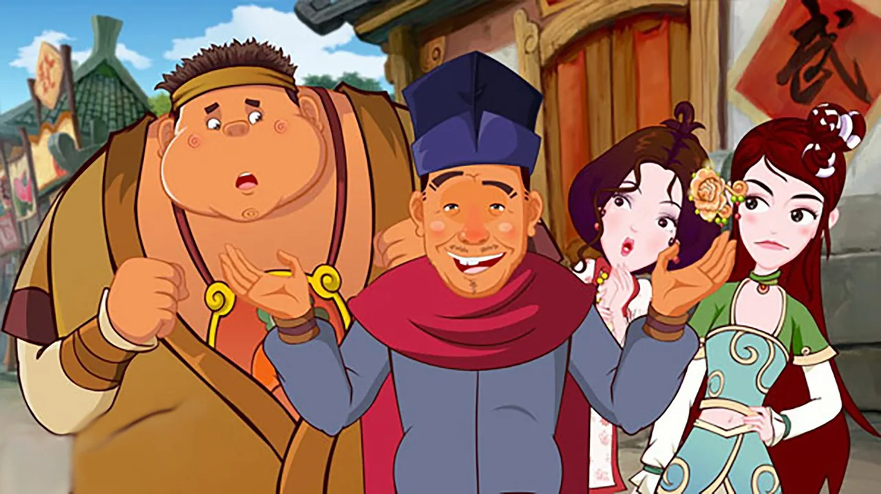 My Own Swordsman Animated Series (2010)