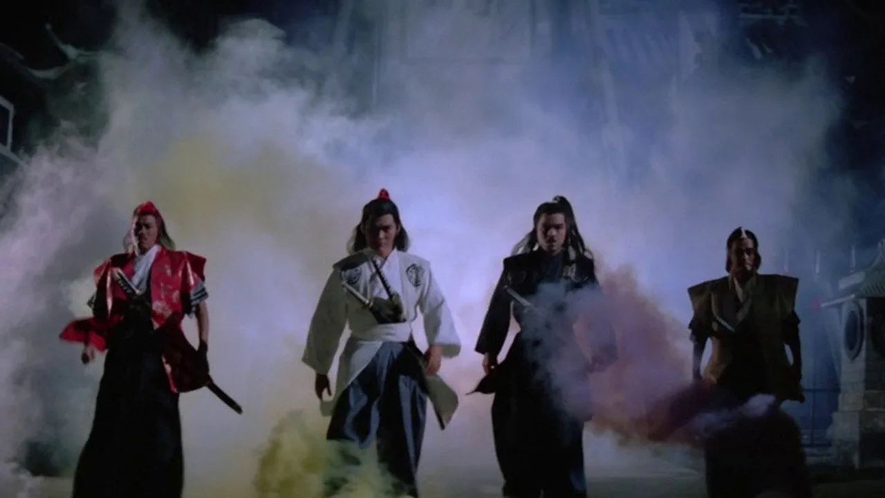Return of Bastard Swordsman (1984)