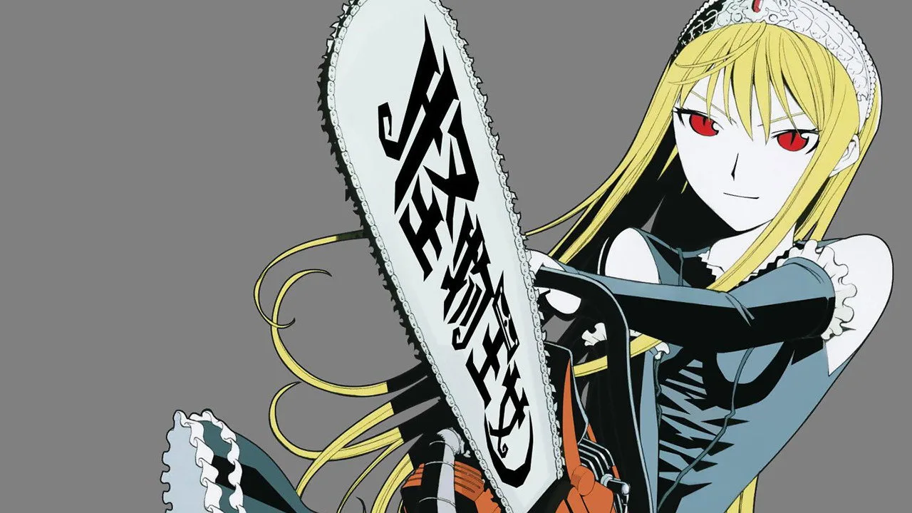 Princess Resurrection (2007)