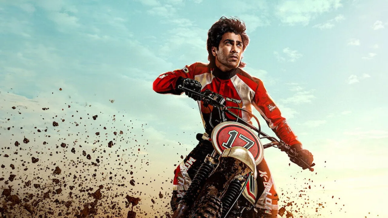 Biker (2026)