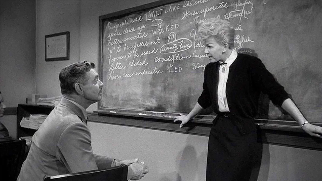 Teacher's Pet (1958)