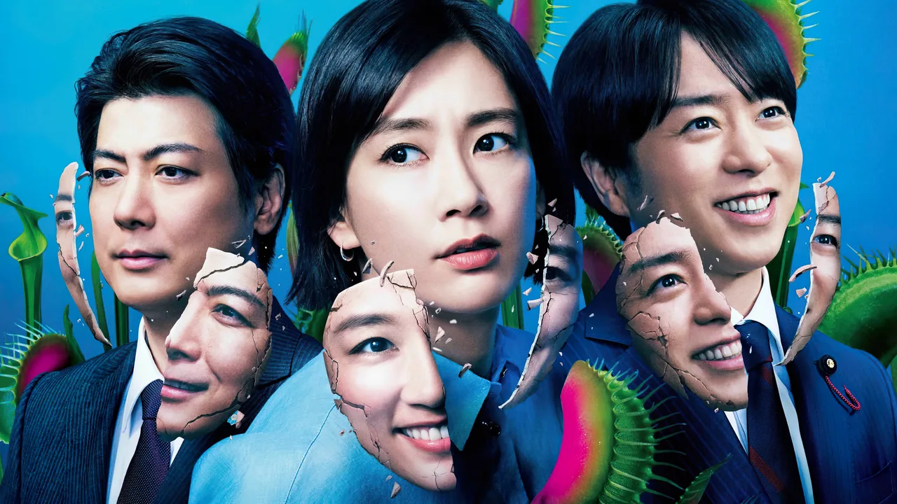 Smiling Matryoshka (2024)