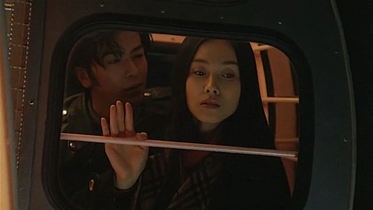 Broken Heart (1995)