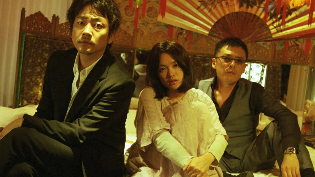 Tokyo Playboy Club (2011)