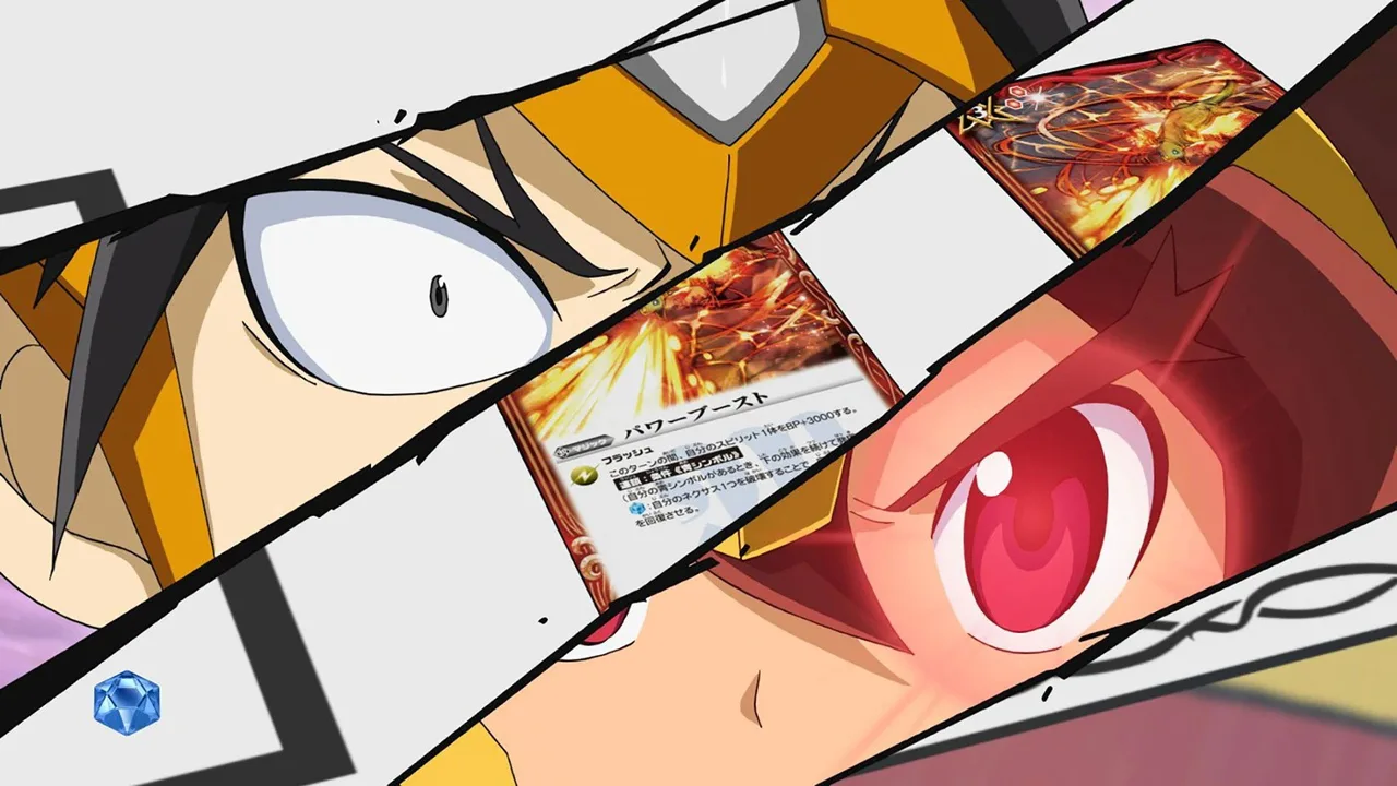 Battle Spirits: Sword Eyes (2012)