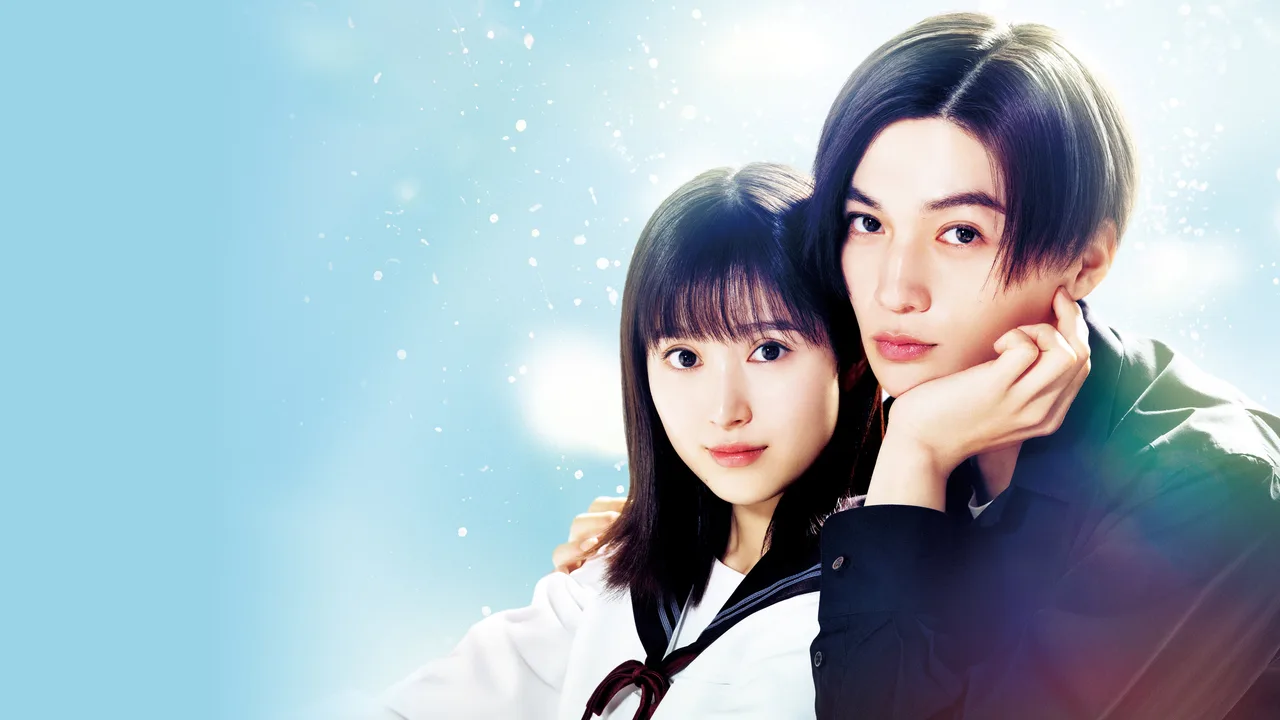 Stella Next to Me (2025)