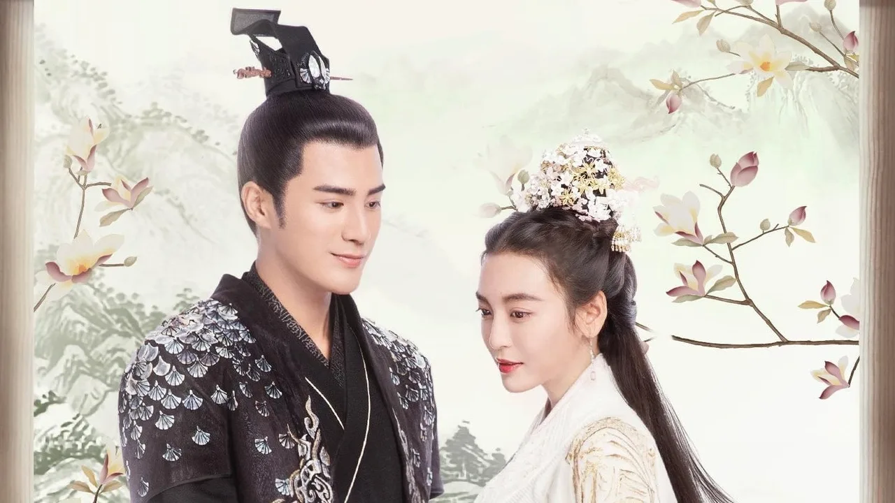 The Heiress (2020)
