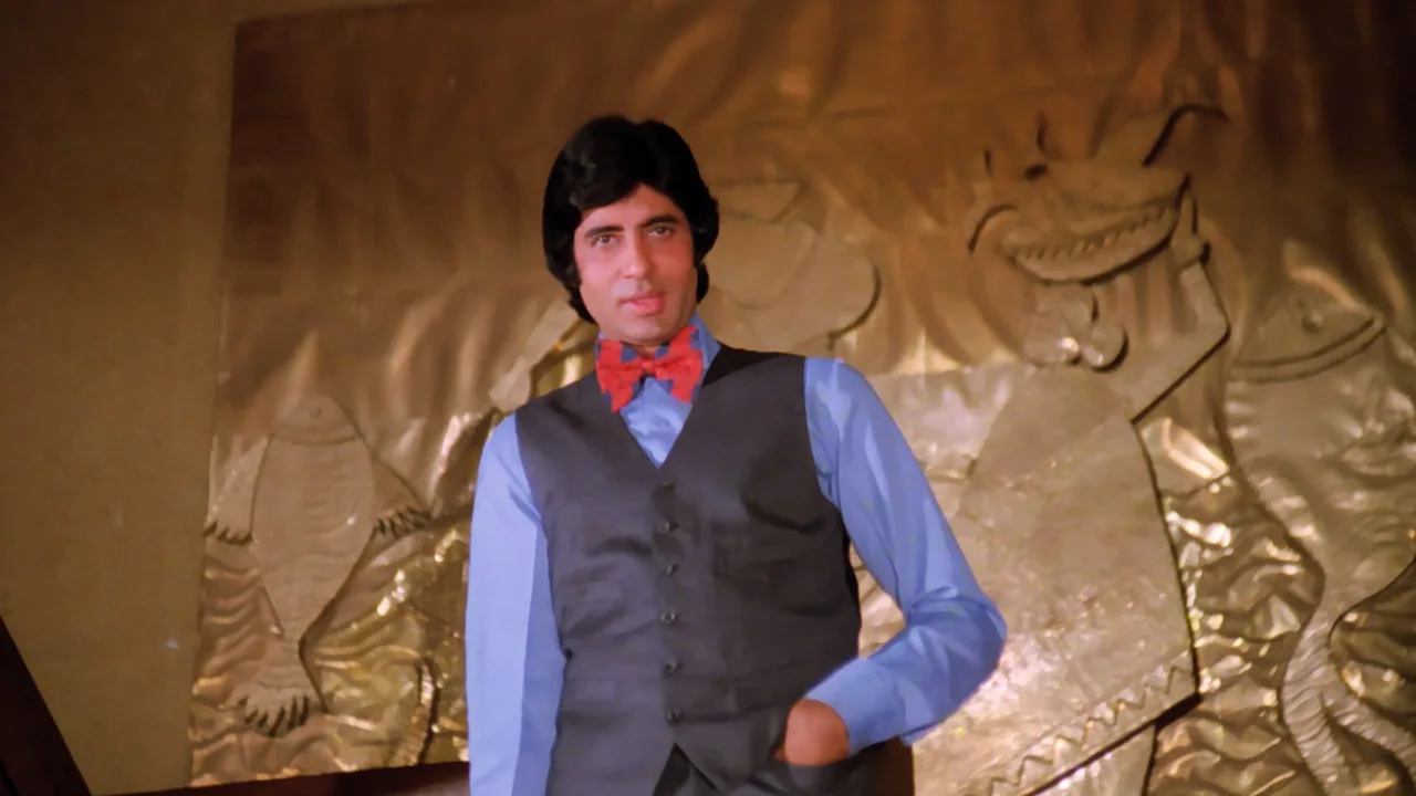 Don (1978)
