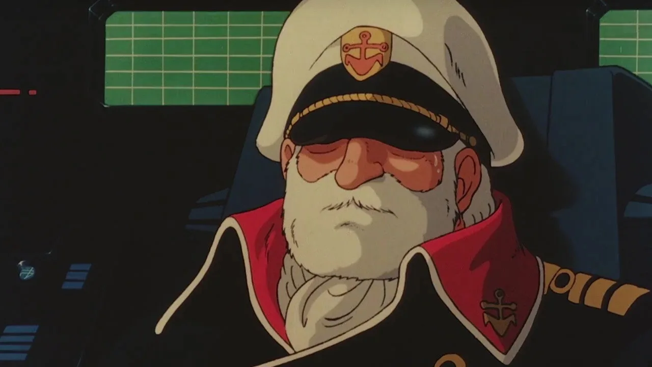 Final Yamato (1983)