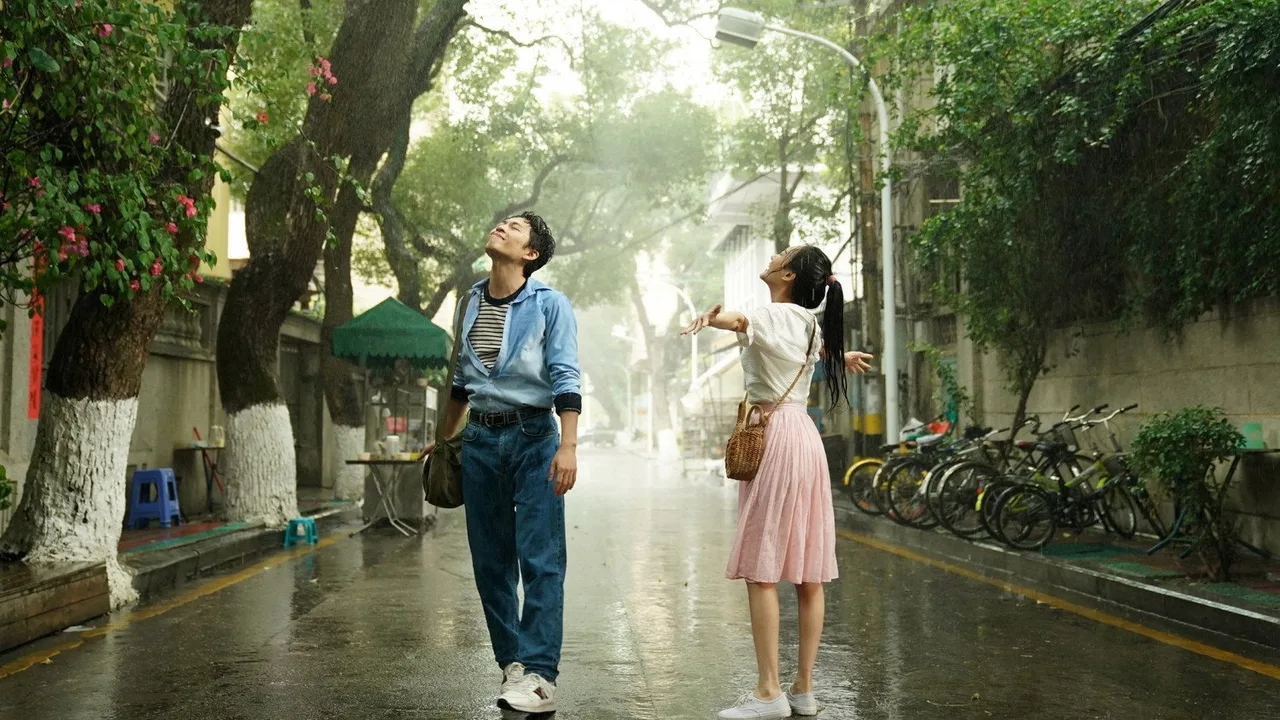 Love You Forever (2020)