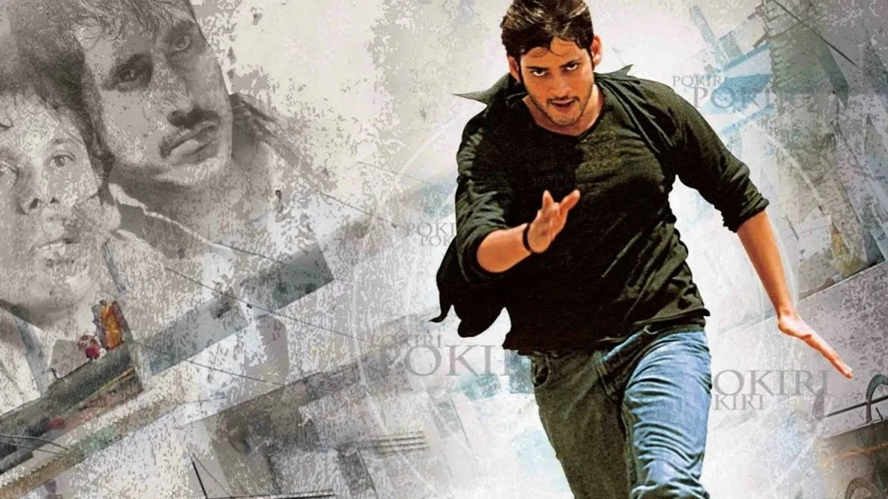 Pokiri (2006)