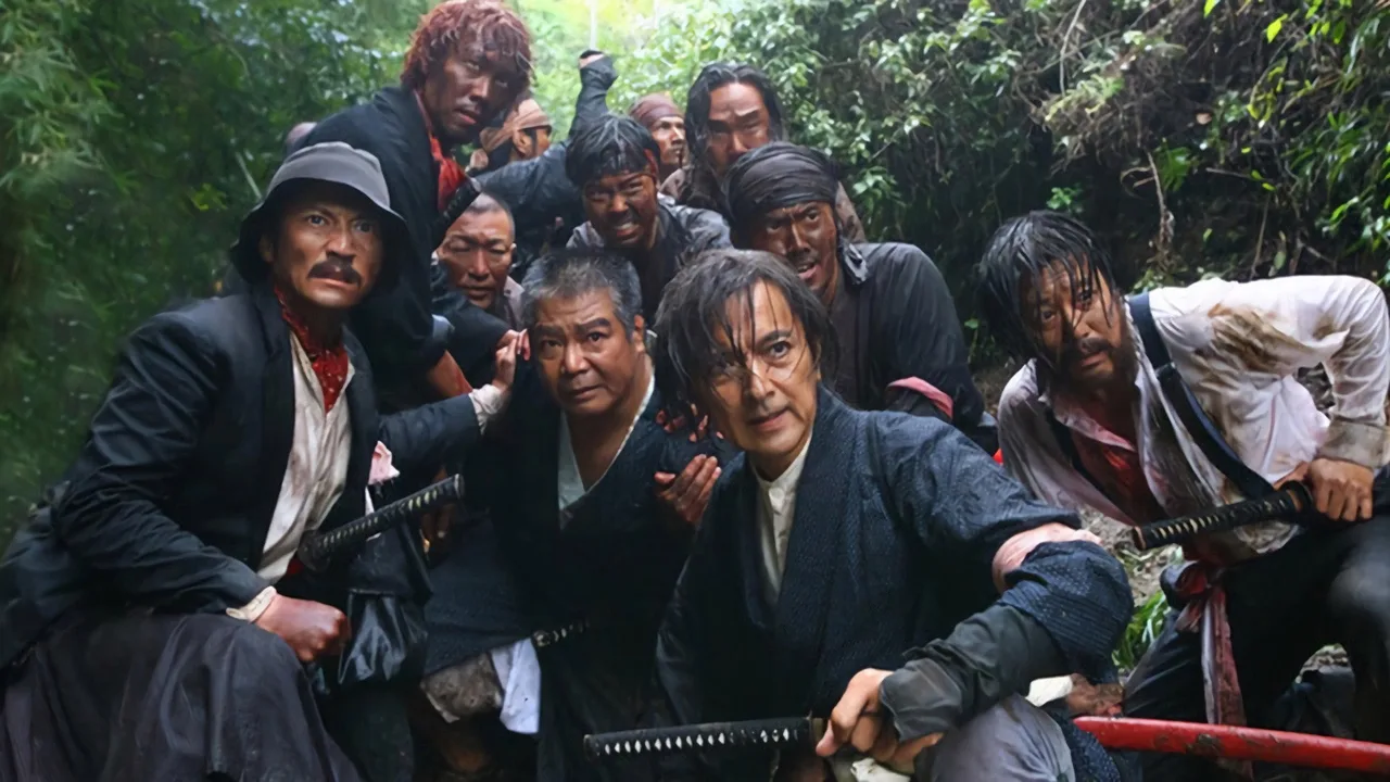 Hanjiro (2010)