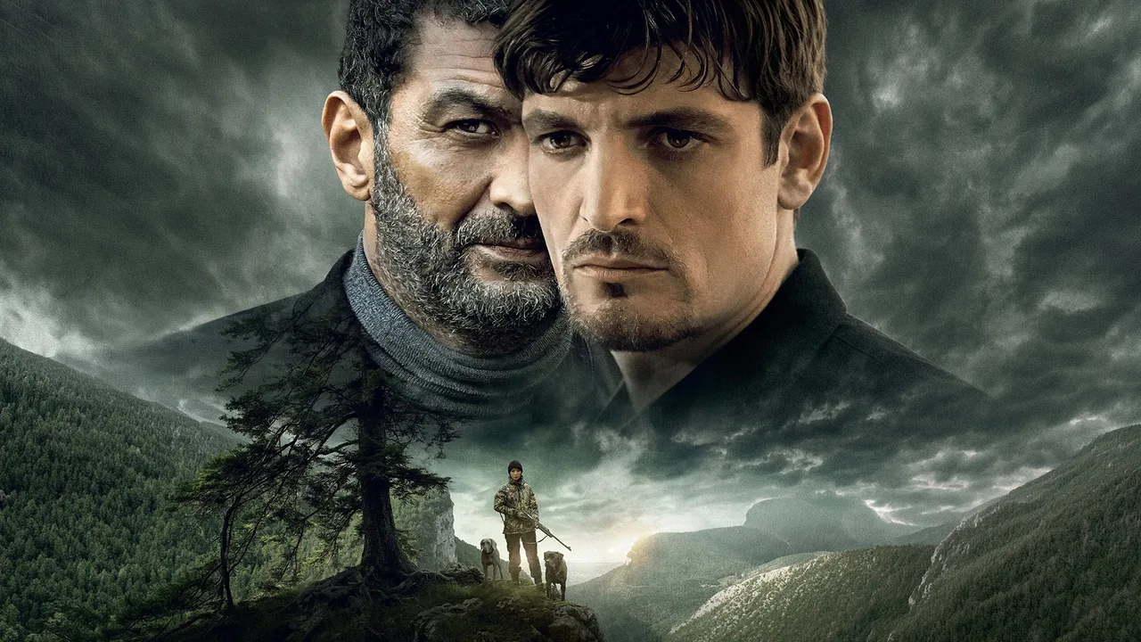 Haunted Minds (2025)