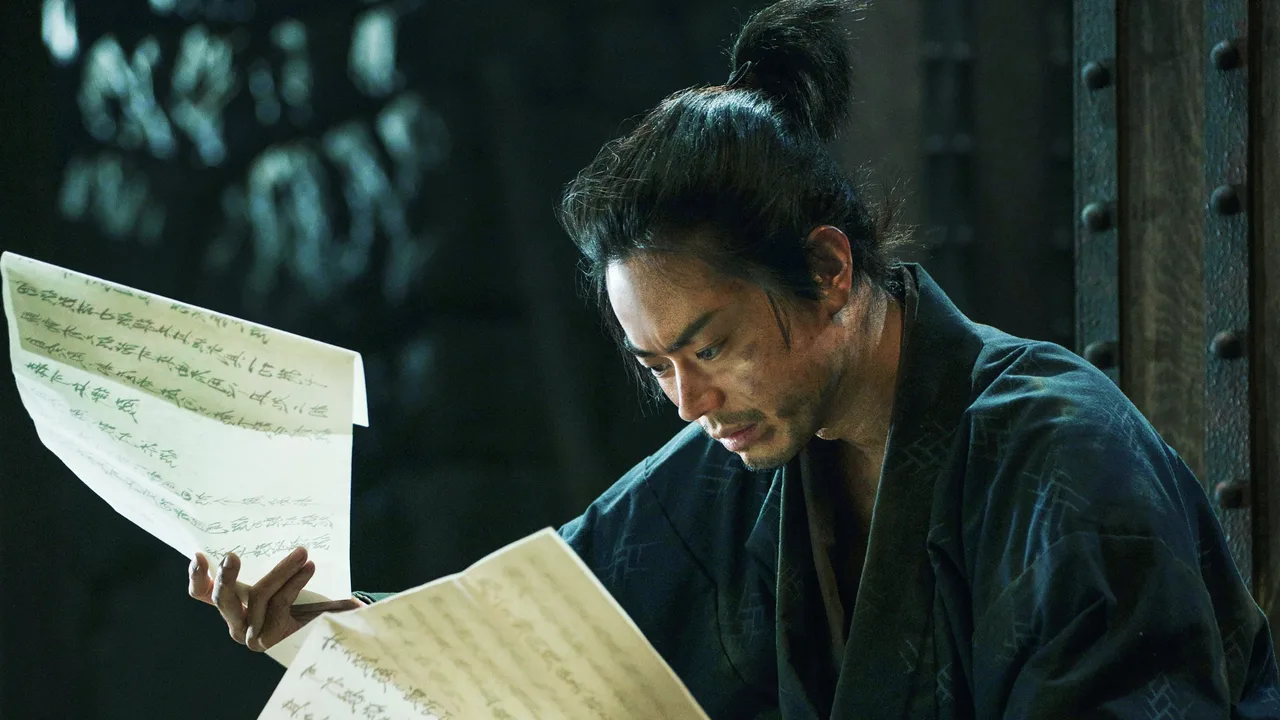 The Samurai and the Prisoner (2026)