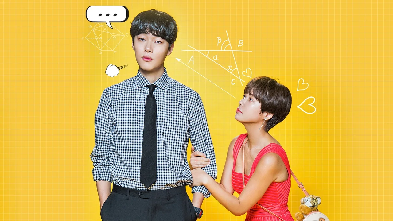 Lucky Romance (2016)