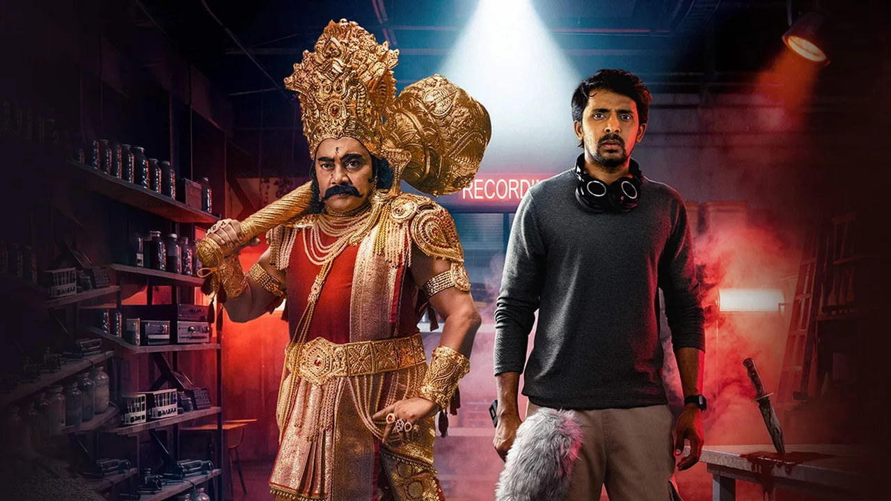 Suyodhana (2026)