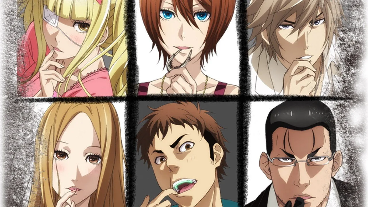 DOREIKU The Animation (2018)