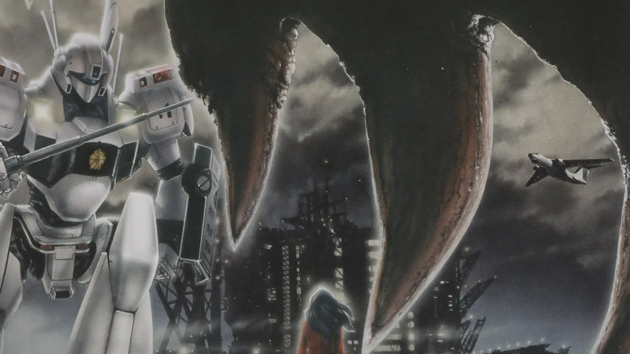 Patlabor WXIII the Movie (2002)