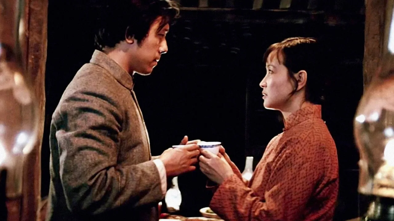 Hibiscus Town (1987)