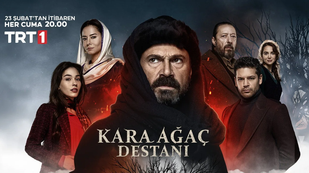 Legend of the Black Tree (2024)