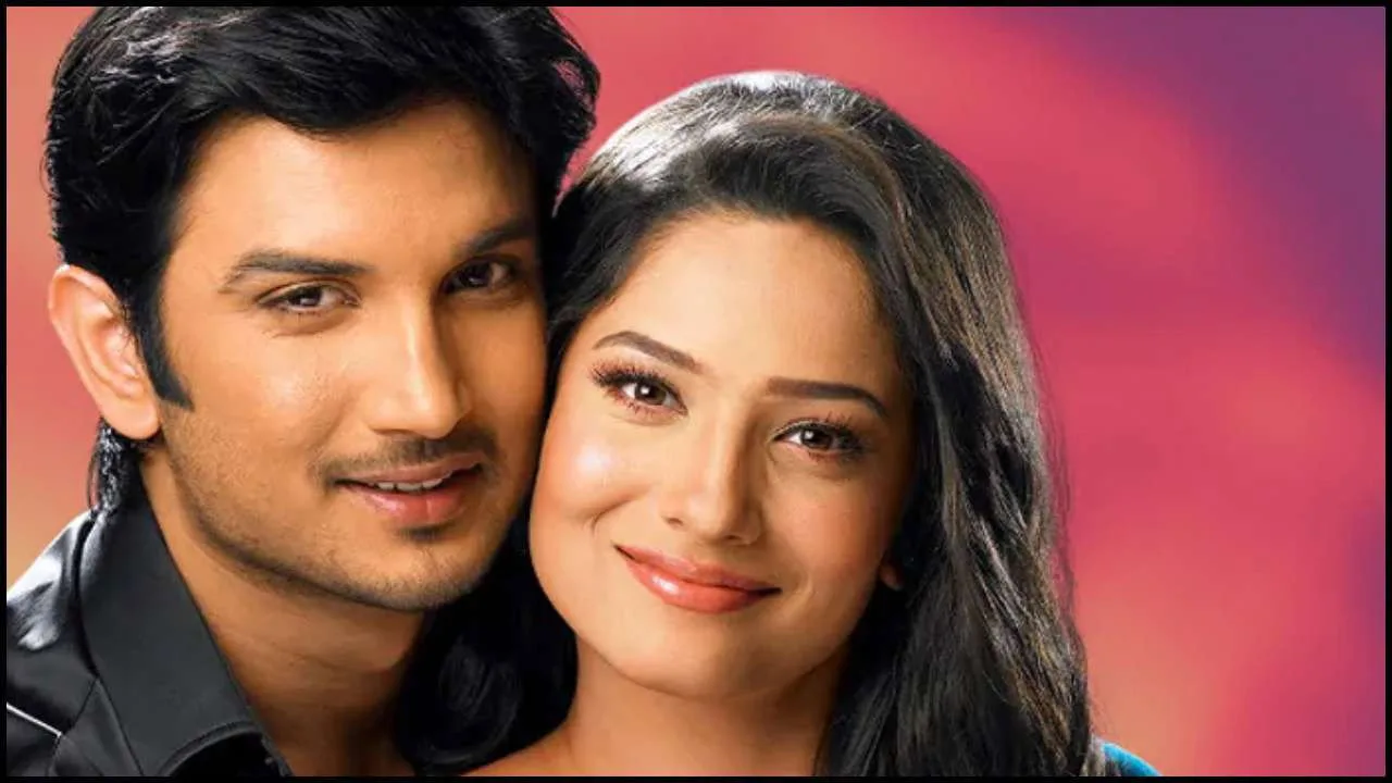 Pavitra Rishta (2009)