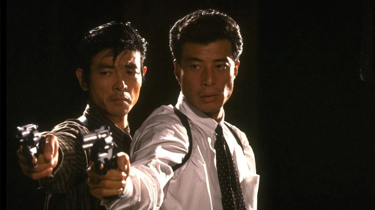 Dangerous Detective (1986)