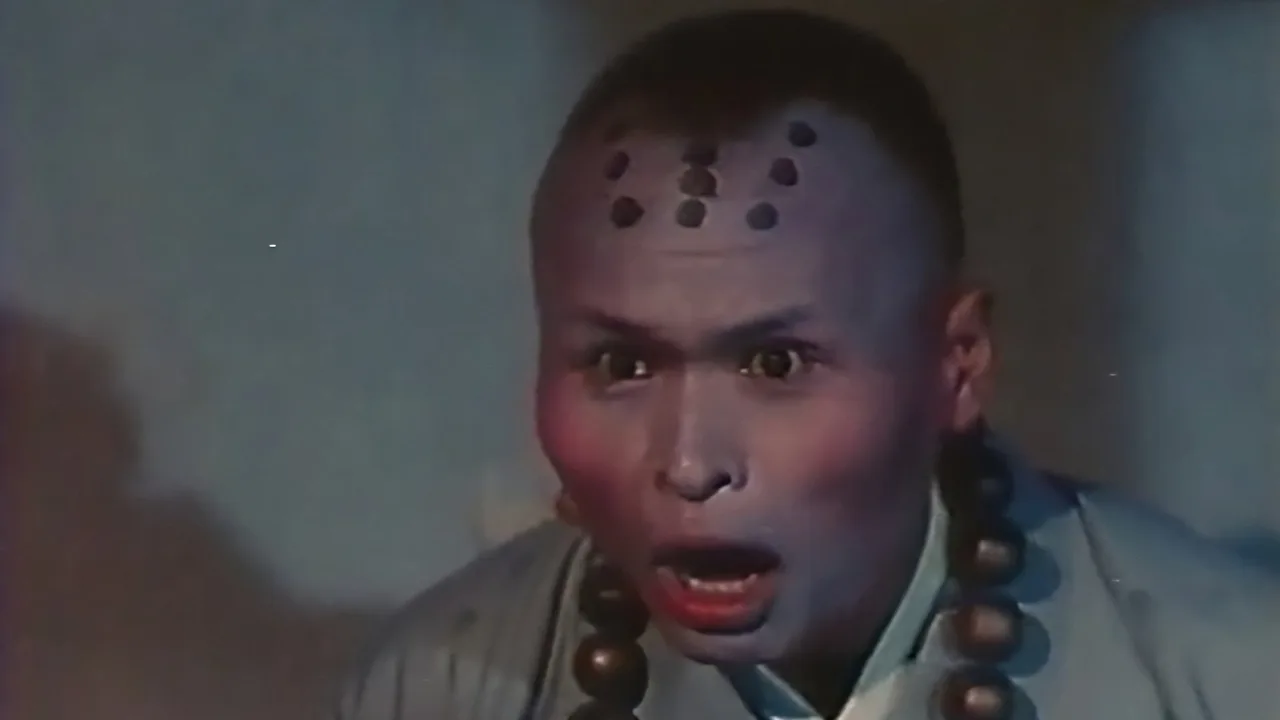 Evil Hits Evil (1983)