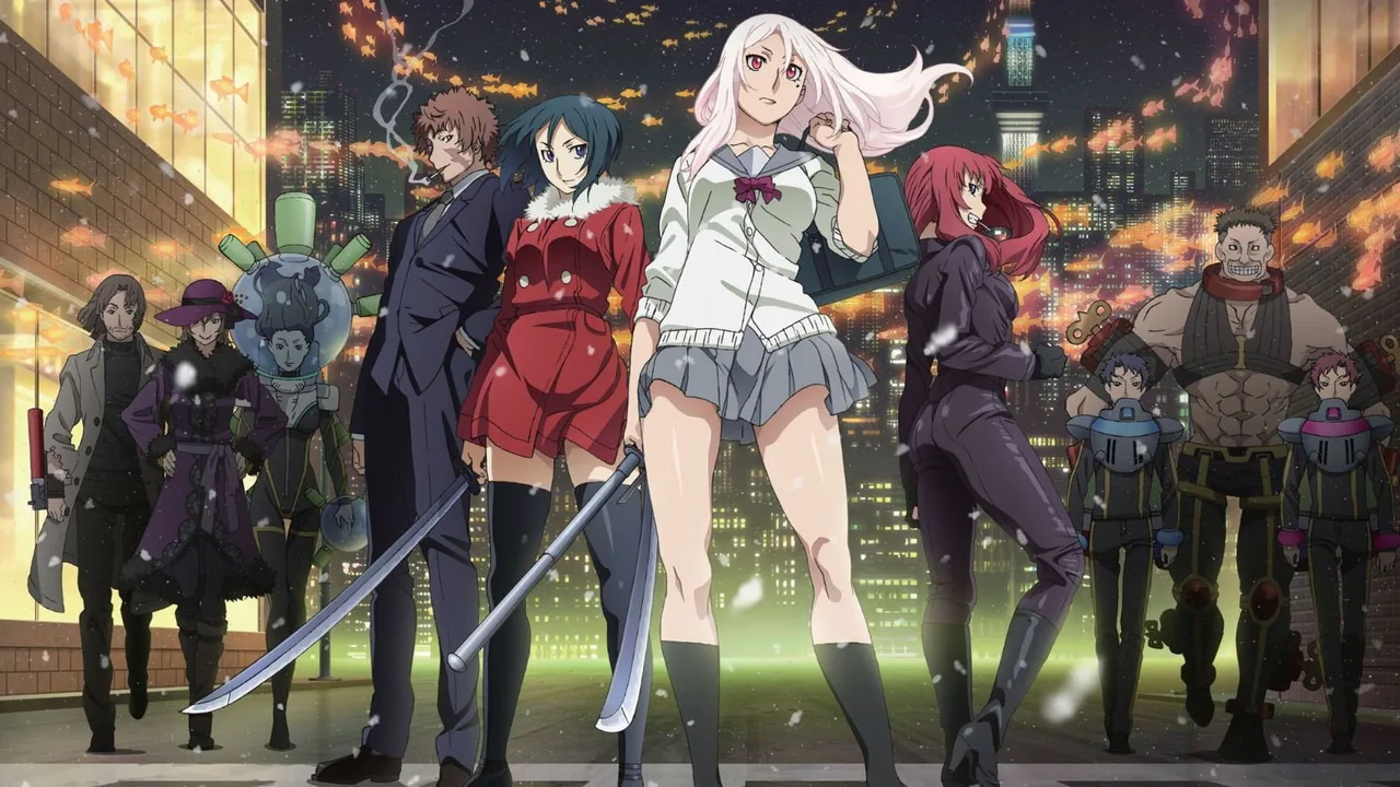 Tokyo ESP (2014)