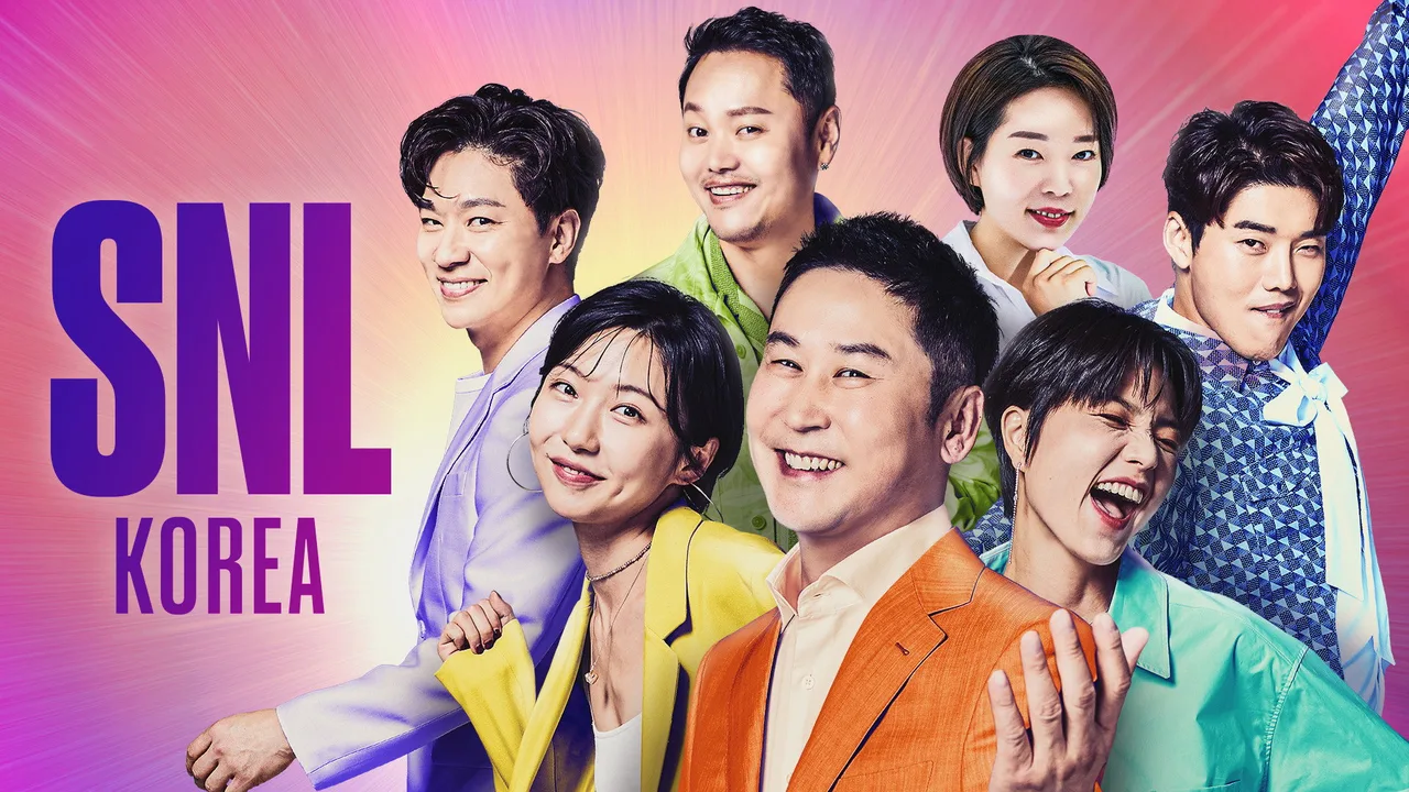 SNL Korea (2021)
